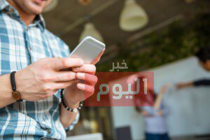 طريقة تحويل رصيد موبايلي إلى رقم آخر