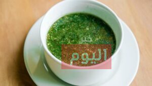 طريقة الملوخية الخضراء