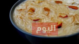 طريقة حلى الشعيريه