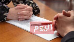 طريقة استخراج صك الطلاق