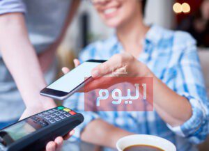 طريقة تحويل رصيد موبايلي إلى رقم آخر
