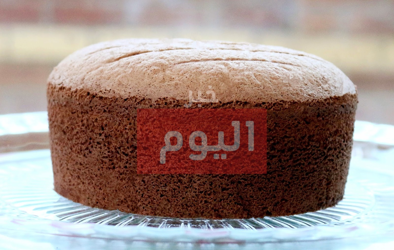 طريقة عمل كيكة الشوكولاته الاسفنجيه