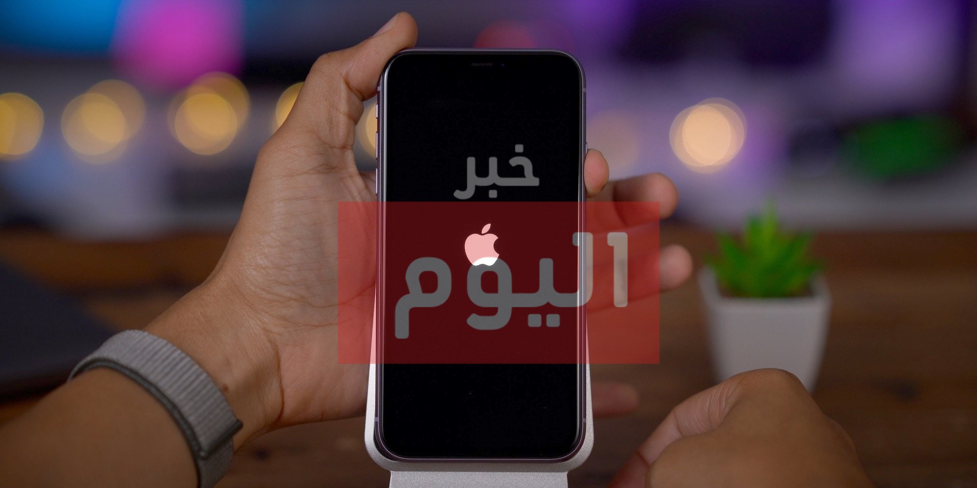 طريقة تحويل الجوال مقفل
