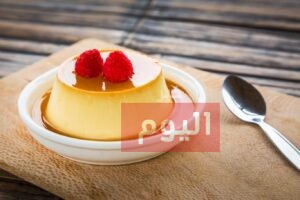 طريقة الكاسترد البارد