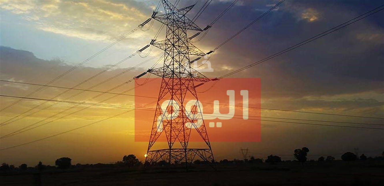 طريقة طباعة شهادة اطلاق التيار الكهربائي