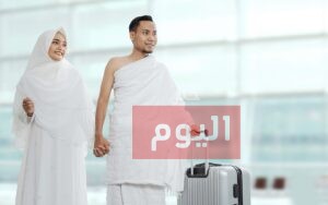 طريقة الاحرام للرجال