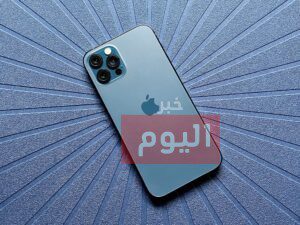 طريقة شراء مساحة تخزين الايفون مجانا