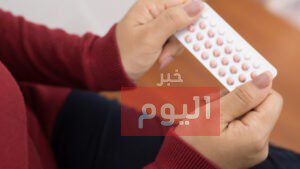 طريقة استخدام حبوب بريمولوت لوقف النزيف