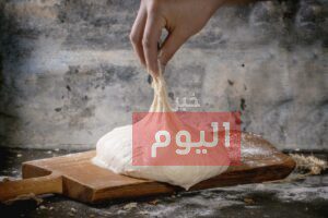 طريقة عمل فطيرة بالدقيق والماء