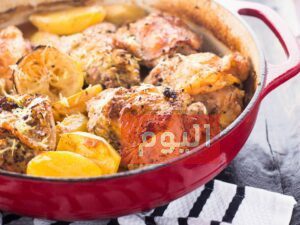 طريقة عمل صينية بطاطس بالدجاج