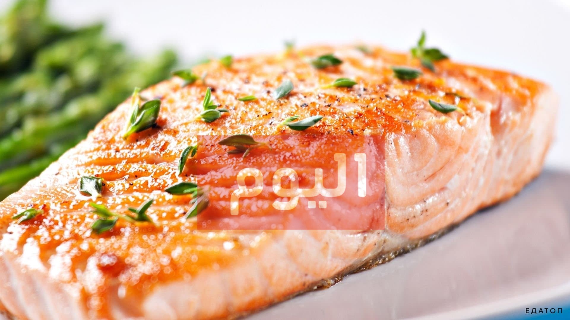 طريقة عمل فيليه السمك