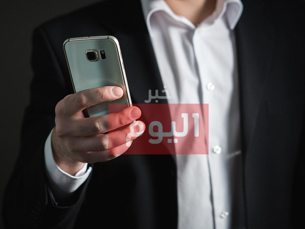 طريقة اخفاء الجوال عن جهاز الكشف