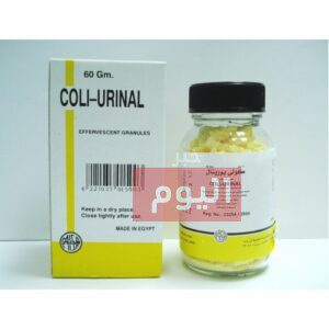 طريقة استخدام كولي يورينال