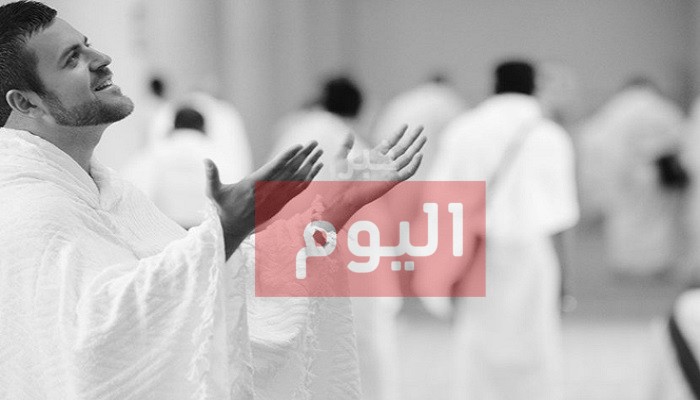 طريقة الاحرام للرجال