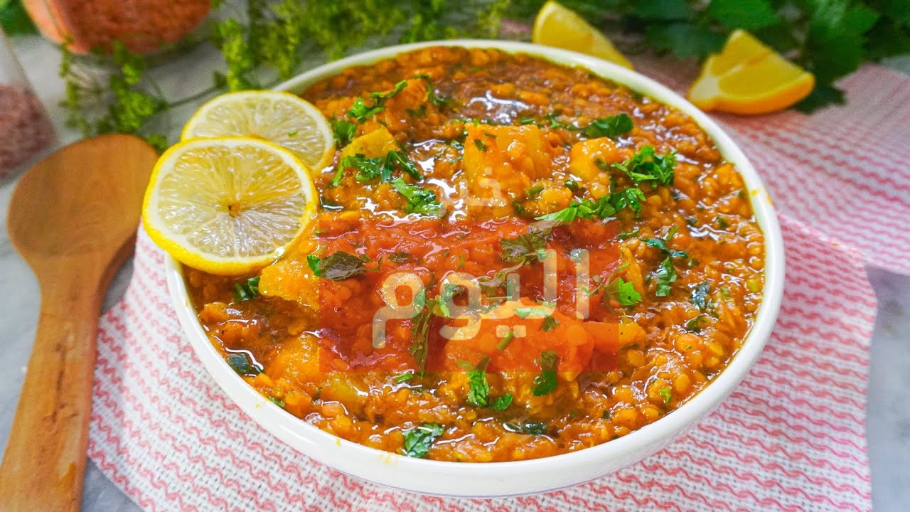 طريقة عمل العدس الأحمر