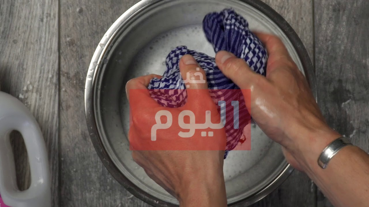 طريقة غسيل الشماغ الجديد