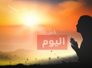 طريقة الاستغفار الصحيحة
