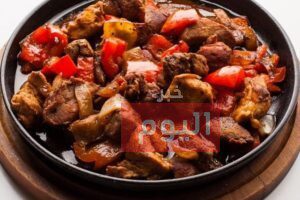 طريقة عمل كباب حلة