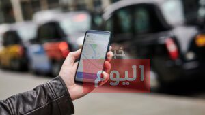 طريقة طلب اوبر
