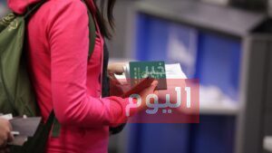 طريقة استخراج فيزا عاملة منزلية