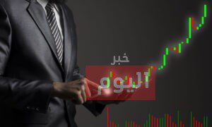 طريقة التداول في الاسهم