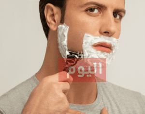 طريقة حلاقة الذقن