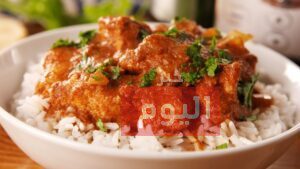 طريقة تكا مسالا دجاج الهندي