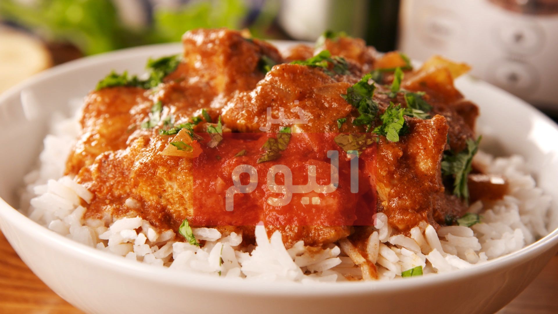 طريقة تكا مسالا دجاج الهندي