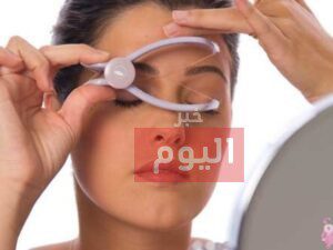 افضل طريقة لازالة الشعر