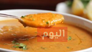 طريقة عمل الشوربة عدس