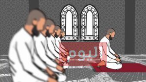 طريقة حجز الصلاة في الروضة الشريفة