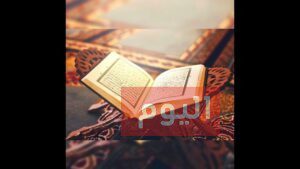 اسرع طريقة لفك عقد السحر