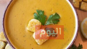 طريقة عمل الشوربة عدس