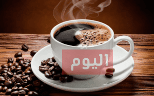 طريقة بلاك كوفي