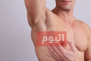 افضل طريقة لازالة شعر الابط