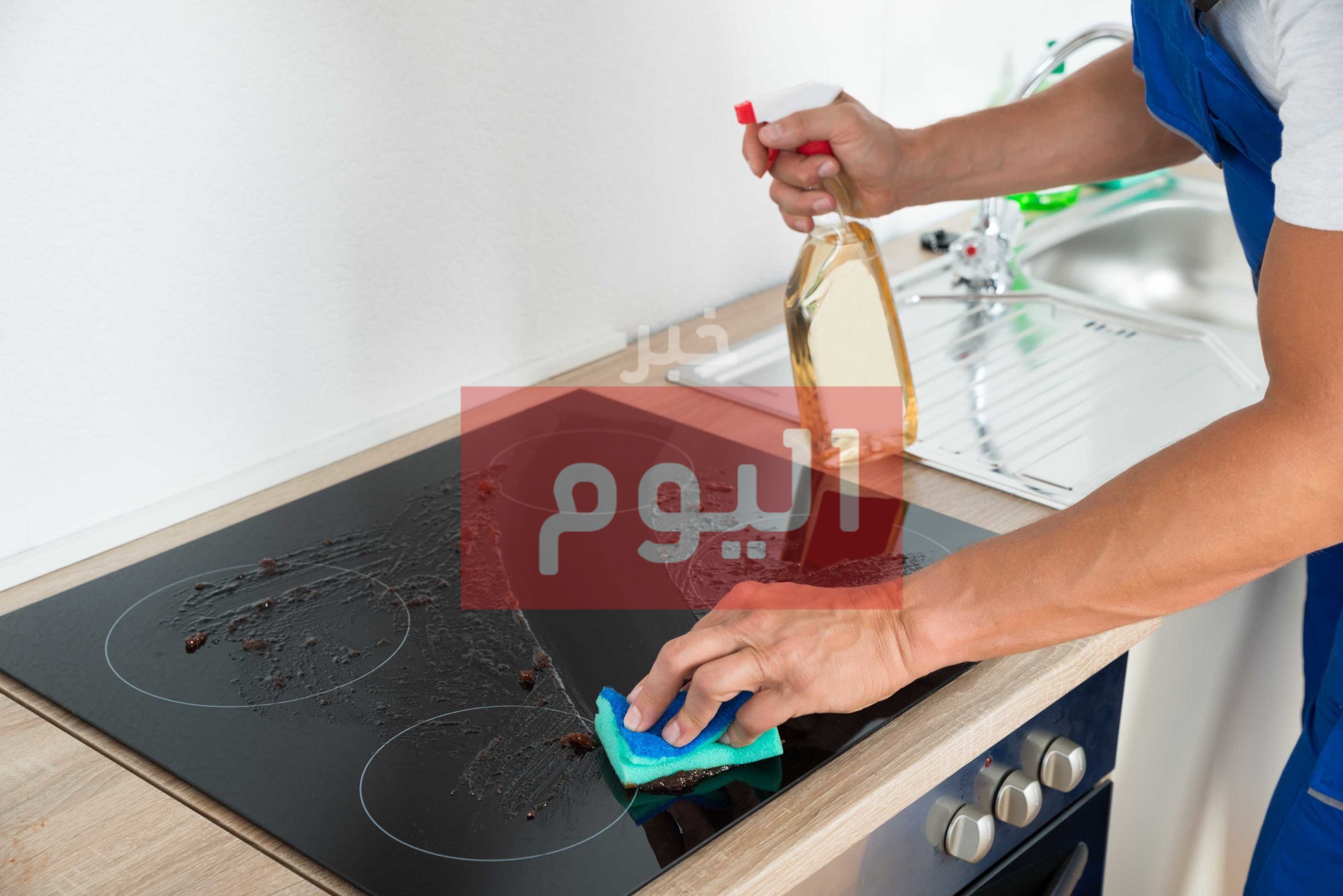طريقة استخدام ممسحة الموقد