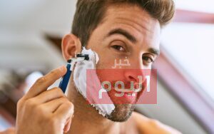 طريقة حلاقة الذقن
