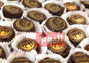 الرئيسية لوصفةطباعة العبارات بالشوكولاتة 😴😋 1