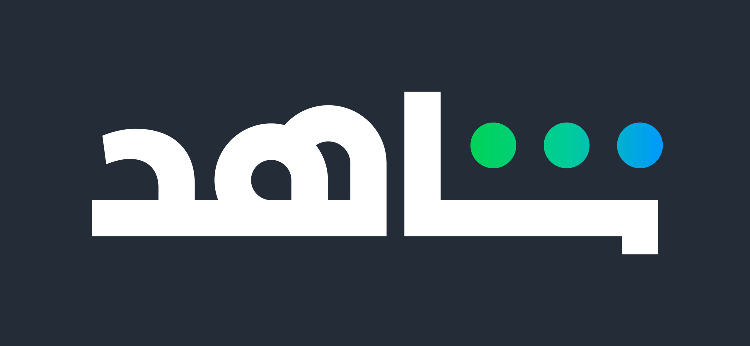 طريقة الغاء الاشتراك في شاهد