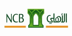 طريقة استخراج بطاقة صراف الأهلي