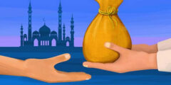 إخراج الزكاة وكيفية توزيعها