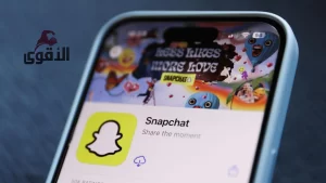 زيادة متابعين سناب شات