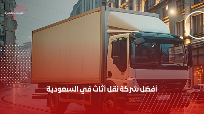 واتساب بتاريخ 1446 12 23 في 00.12.09 0176f74b
