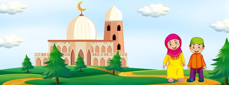 حقوق الطفل في الإسلام