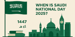 متى تبدأ إجازة اليوم الوطني للطلاب 1447.. وزارة التعليم تكشف المواعيد الرسمية