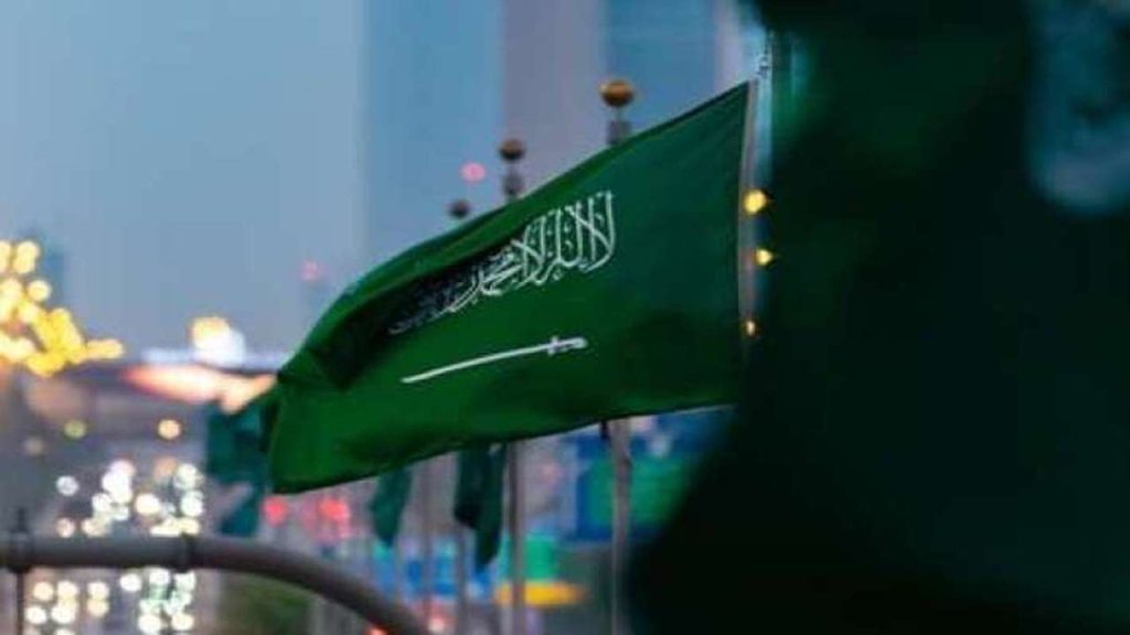 عطلة اليوم الوطني السعودي 95.. كم يوم إجازة رسمية وهل تشمل القطاعين العام والخاص؟