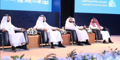 اختتام منتدى المدينة المنورة للتعليم بمشاركة واسعة من القادة والخبراء والأكاديميين