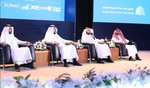 اختتام منتدى المدينة المنورة للتعليم بمشاركة واسعة من القادة والخبراء والأكاديميين