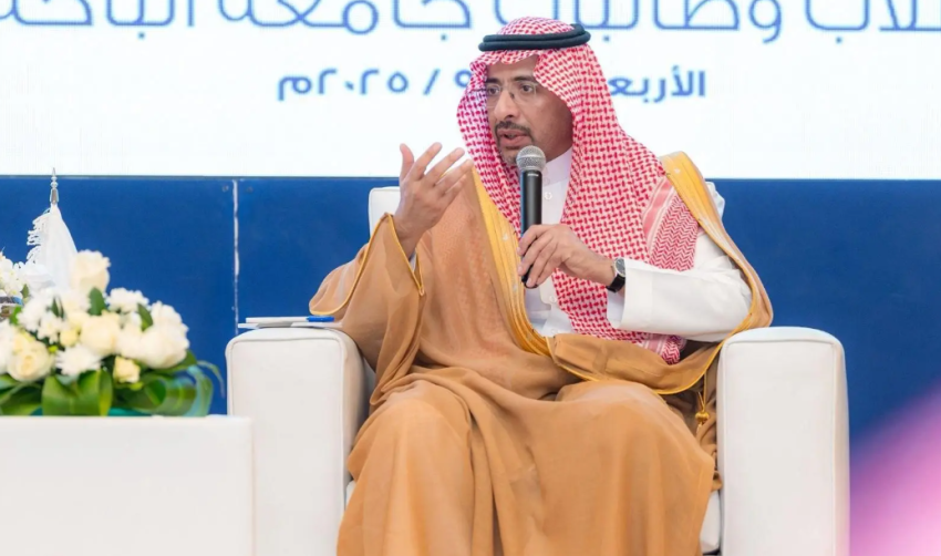 وزير الصناعة يزور جامعة الباحة ويعقد جلسة حوارية مع طلبة الجامعة