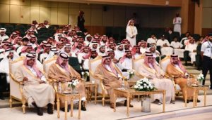 وزير الصناعة يزور جامعة الباحة ويعقد جلسة حوارية مع طلبة الجامعة